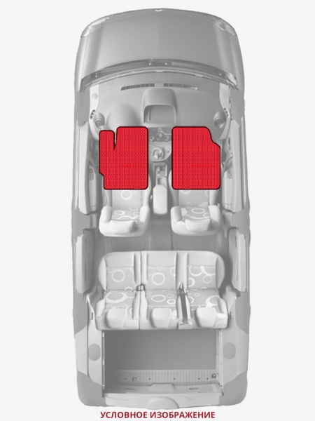 ЭВА коврики «Queen Lux» передние для Honda Civic Coupe (10G)